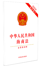 ���A���񹲺͇����̷������ݰ��f������2025��������ӆ��