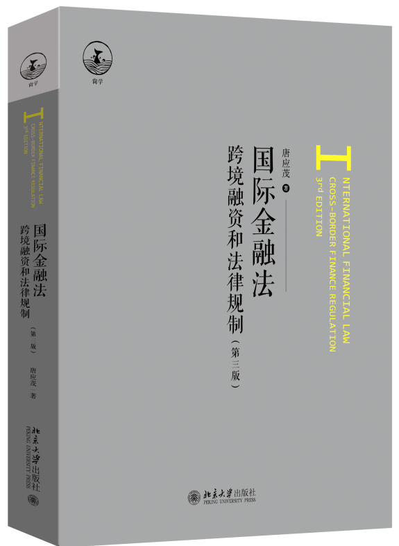 ��(gu��)�H���ڷ��������棩