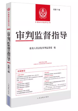 ���бO(ji��n)��ָ��(d��o)����77݋