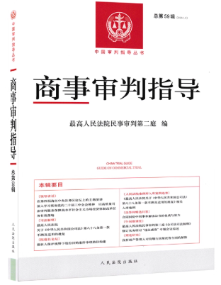 ������ָ��(d��o)2024.2������59݋��