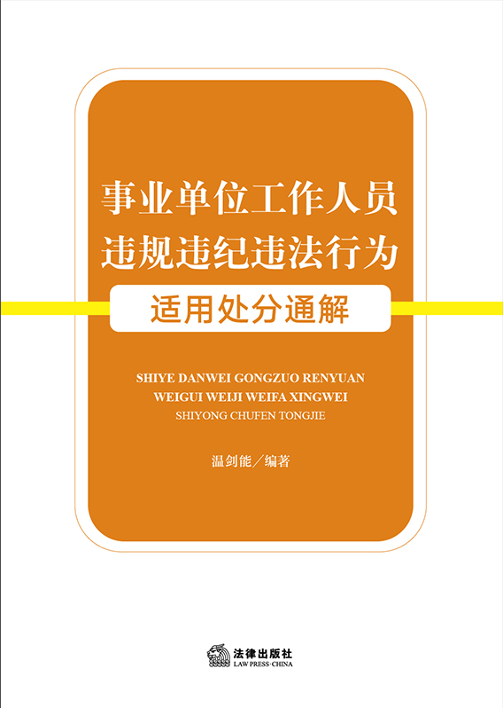 �I(y��)��λ�����ˆT�`Ҏ(gu��)�`�o�`���О��m��̎��ͨ��