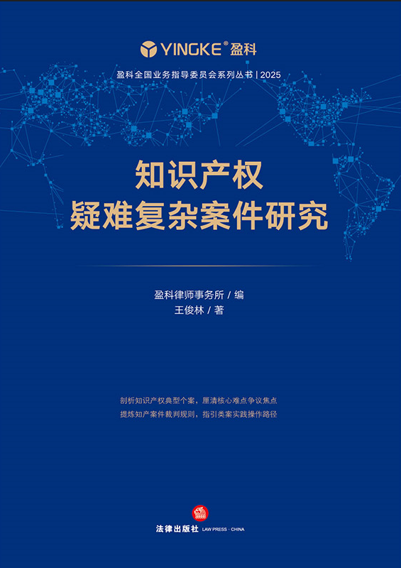 ֪�R(sh��)�a(ch��n)��(qu��n)���y��(f��)�s�����о�