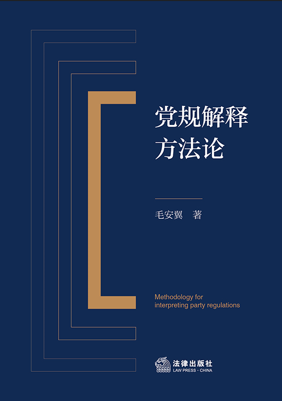 �hҎ(gu��)��ጷ���Փ