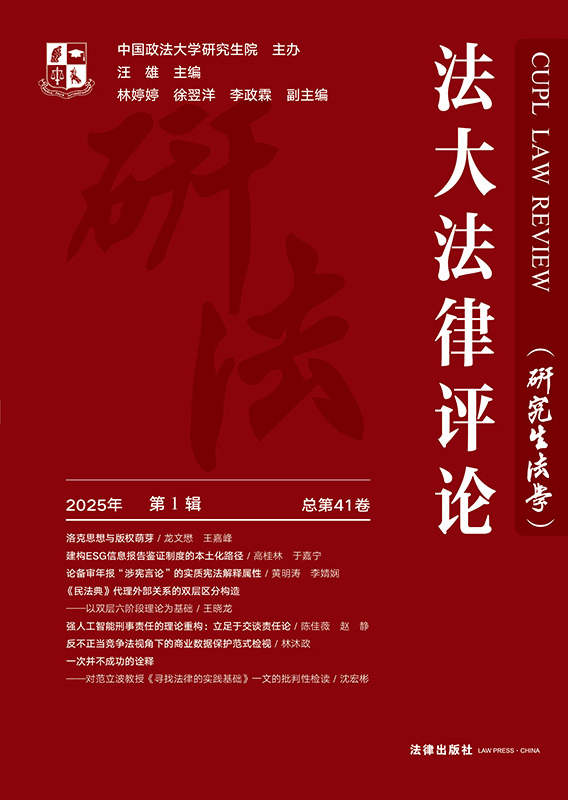 �������uՓ���о������W(xu��)��2025���1݋������41����