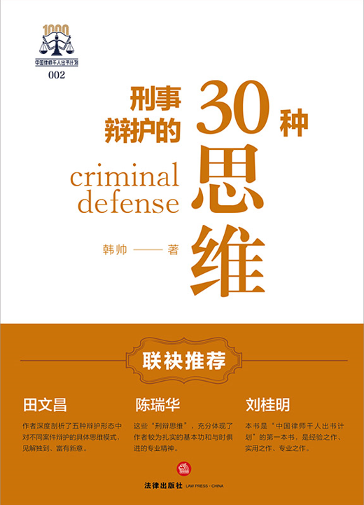 �����q�o��30�N˼�S