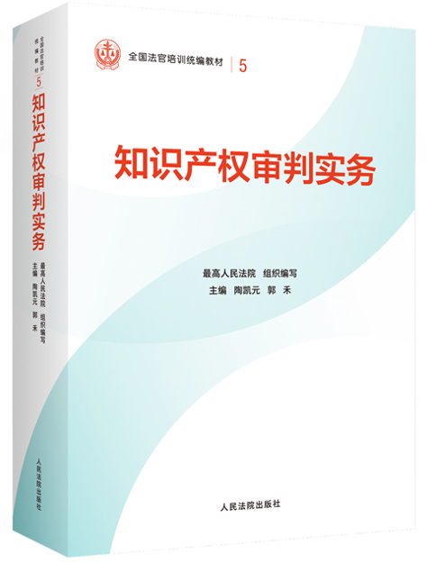 5.֪�R�a(ch��n)��(qu��n)���Ќ�(sh��)��(w��)/ȫ��������Ӗ(x��n)�y(t��ng)���̲�