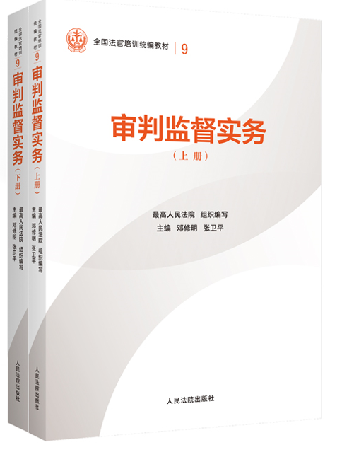 9.���бO(ji��n)����(sh��)��(w��)�����£�/ȫ��������Ӗ(x��n)�y(t��ng)���̲�