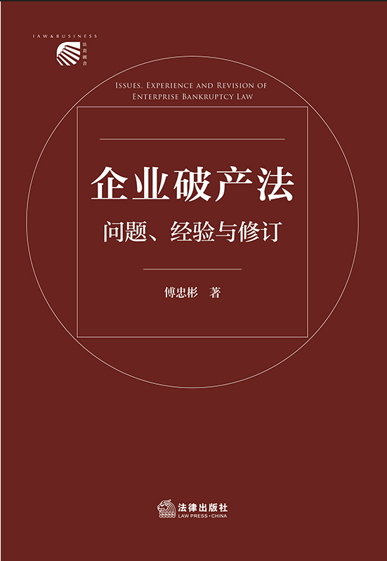 ��I(y��)�Ʈa(ch��n)�����}����(j��ng)��c��ӆ