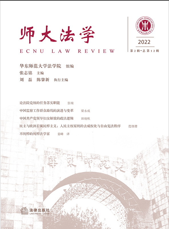 ���󷨌W(xu��)��2022���2݋ · ����12݋��