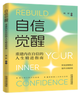 ������W(xu��)�c��������ϵ�С������X�ѣ��ؽ���(n��i)�����ŵ��������M(j��n)ָ��