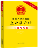 ���A���񹲺͇���I(y��)�Ʈa(ch��n)��ע���c���ס����߰桿