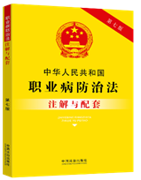 ���A���񹲺͇��I(y��)�����η�ע���c���ס����߰桿