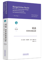 �񷨣�Ո���(qu��n)���A(ch��)���A�����{�g����