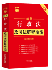 ���l���ٲ�С�t�������ڄ�(d��ng)�̈́ڄ�(d��ng)��ͬ���ɷ�Ҏ(gu��)ȫ�������ڄ�(d��ng)��ˎ