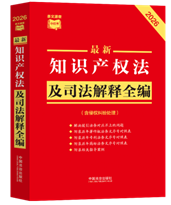 ���l���ٲ�С�t��������֪�R(sh��)�a(ch��n)��(qu��n)����˾�����ȫ�������֙�(qu��n)�m����