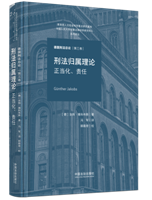 �̷��w����Փ������(d��ng)����؟(z��)�Ρ����̷���Փ��