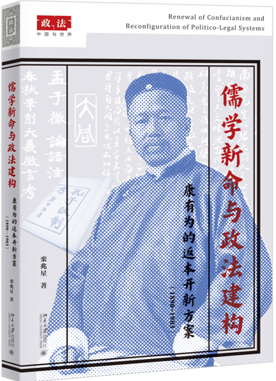 ��W(xu��)�����c��������(g��u)