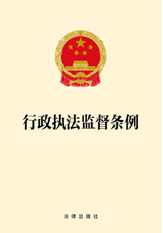 ������(zh��)���O(ji��n)���l��