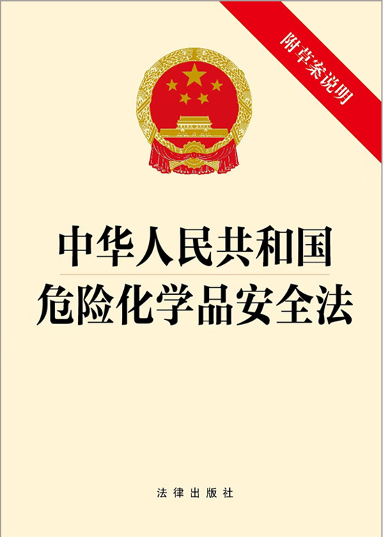 ���A���񹲺͇�Σ�U(xi��n)���W(xu��)Ʒ��ȫ�������ݰ��f����