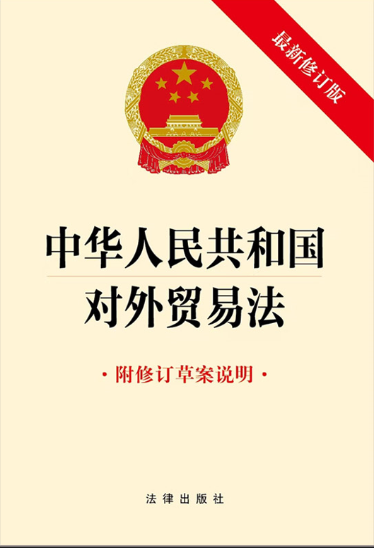 ���A���񹲺͇���(du��)���Q(m��o)�׷�������ӆ�ݰ��f��