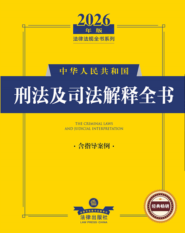 2026������A���񹲺͇��̷���˾�����ȫ������ָ��(d��o)������