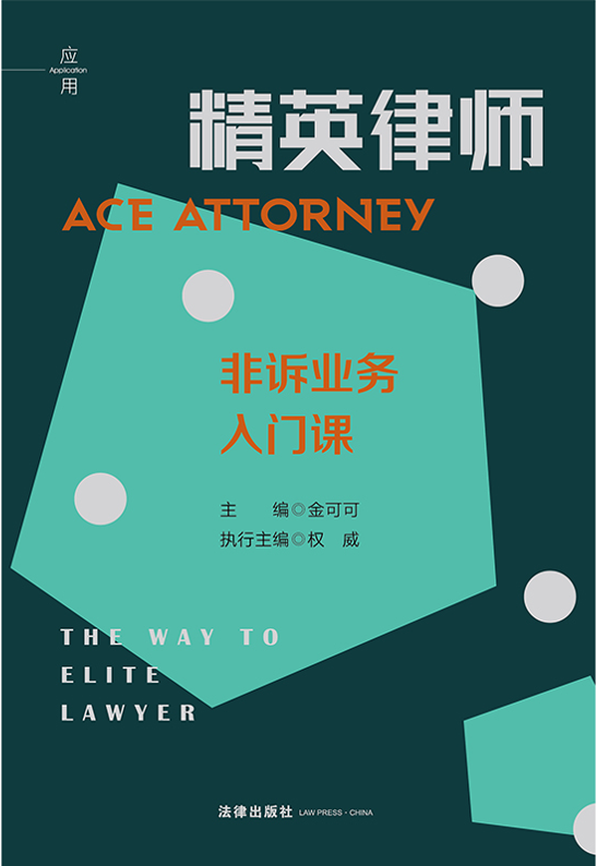 ��Ӣ�Ɏ����V�I(y��)��(w��)���T(m��n)�n