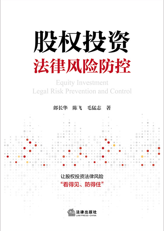 �ə�(qu��n)Ͷ�Y�����L(f��ng)�U����