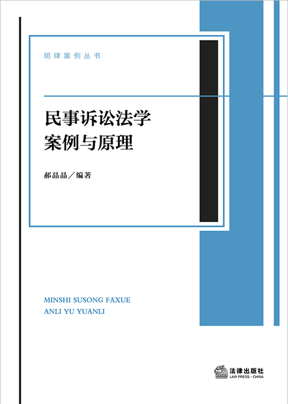 �����V�A���W�����cԭ��