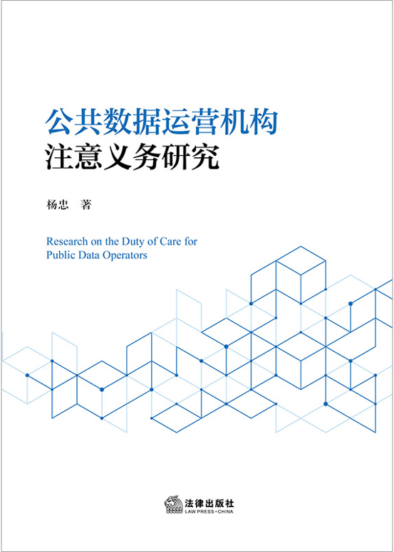 ������(sh��)��(j��)�\(y��n)�I�C(j��)��(g��u)ע���x��(w��)�о�