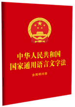 ���A���񹲺͇�����ͨ���Z�����ַ�������������64�_