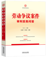 �����Ќ���(w��)����ϵ�С��ڄӠ��h�������Ќ���(w��)����