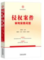 �֙�(qu��n)�������Ќ���(w��)���𡾺��֙�(qu��n)؟�ξ�˾����ጡ�