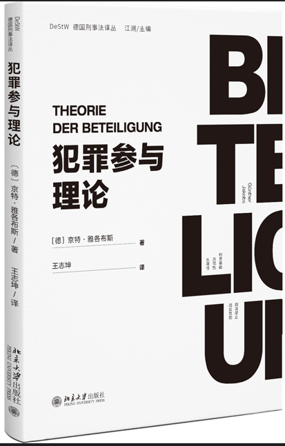 ����c��Փ