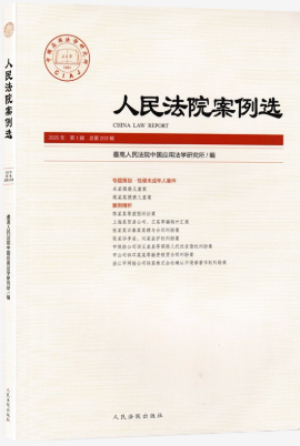 ����Ժ�����x2025���1݋������203݋��