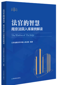 ���ٵ��ǻۣ��Ͼ���Ժ���(k��)�������x