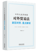 ���A���񹲺͇������Q(m��o)�׷����f�����c���c���x