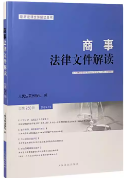 ���·����ļ����x��2025���10݋������250݋��