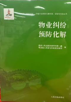 ���O(sh��)���̺�ͬ�m���A(y��)������