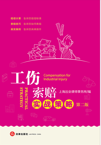 �������r��(sh��)��(zh��n)���ԣ��ڶ��棩