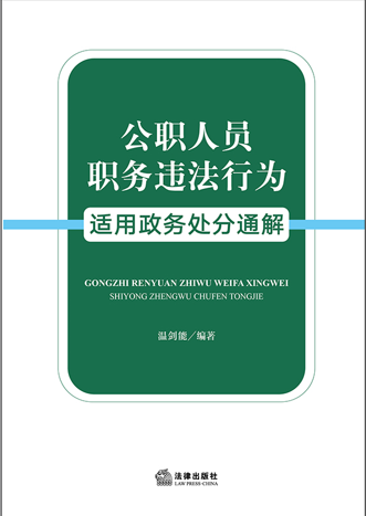 ���ˆT��(w��)�`���О��m������(w��)̎��ͨ��