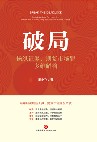 �ƾ֣��ٿv�Cȯ����؛�Ј����S�☋(g��u)