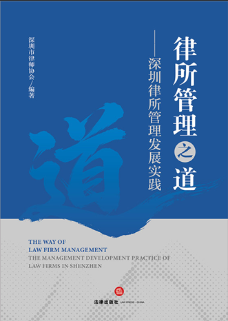 ��������֮�����������������l(f��)չ��(sh��)�`