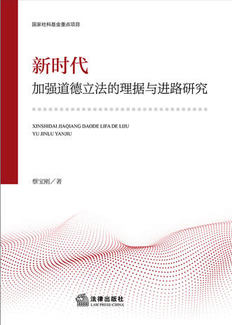 �r(sh��)���ӏ�(qi��ng)�������������(j��)�c�M(j��n)·�о�