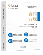 ��С��I(y��)��Ҏ(gu��)������Ҫ����ͬ��Ҏ(gu��)