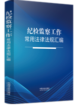 �o�z�O(ji��n)�칤�����÷��ɷ�Ҏ(gu��)�R��