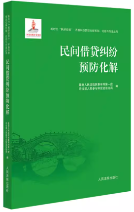 ���g���J�m���A������