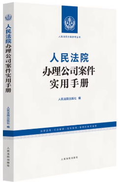 ����Ժ�k����˾������(sh��)���փ�(c��)