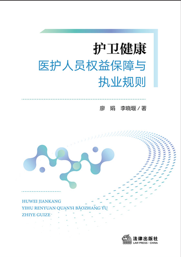 �o�l(w��i)�������t(y��)�o�ˆT��(qu��n)�汣���c��(zh��)�I(y��)Ҏ(gu��)�t