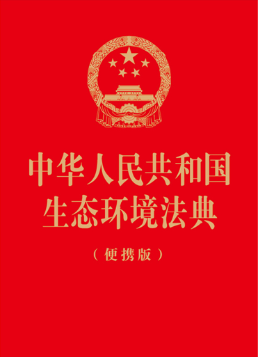 ���A���񹲺͇����B(t��i)�h(hu��n)�����䣨64�_��y��tɫ���棩