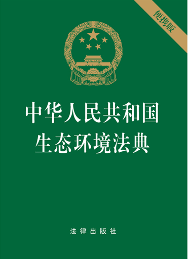 ���A���񹲺͇����B(t��i)�h(hu��n)�����䣨64�_��y��Gɫ���棩